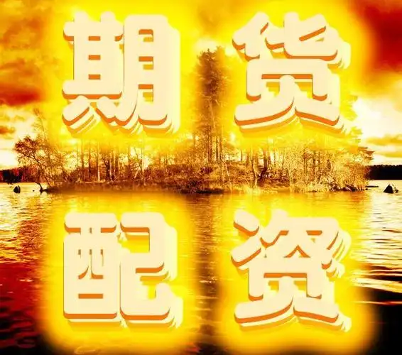 倍顺网配资:配资门户官网首页-马斯克突爆大消息！全球AI竞赛已进入白热化阶段